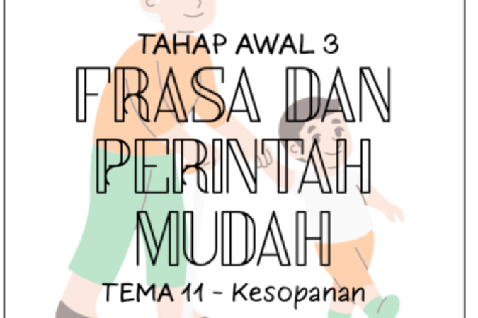 width_474