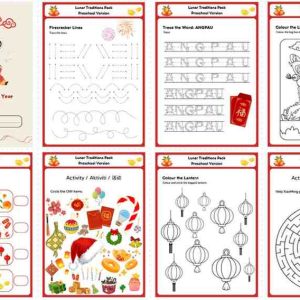 Chinese New Year Printable Activity Pack – Preschool & Primary Bundle